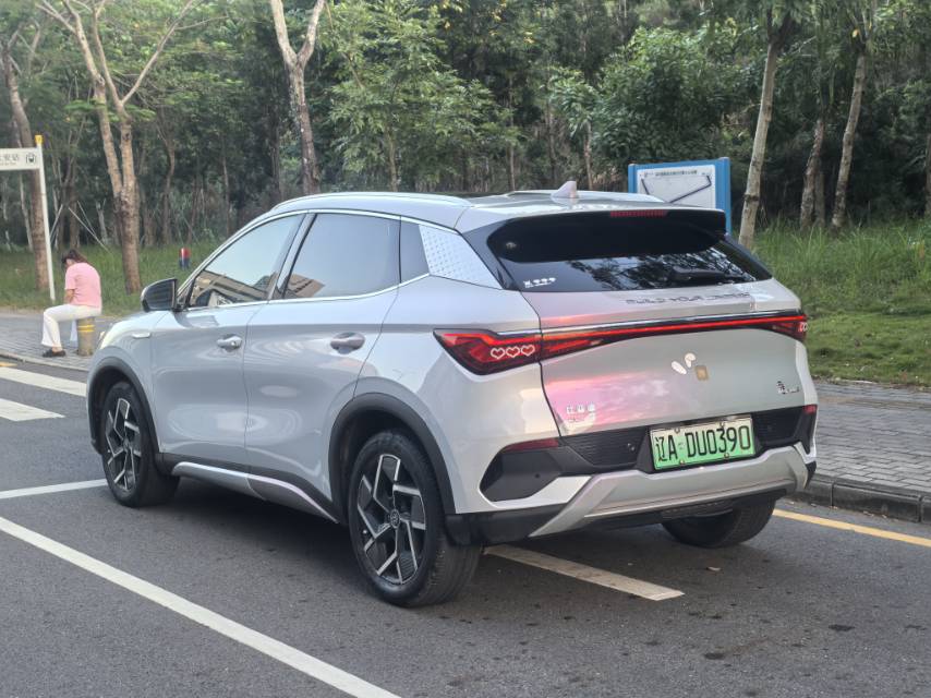BYD Yuan Plus 2024 imagen de coche #9