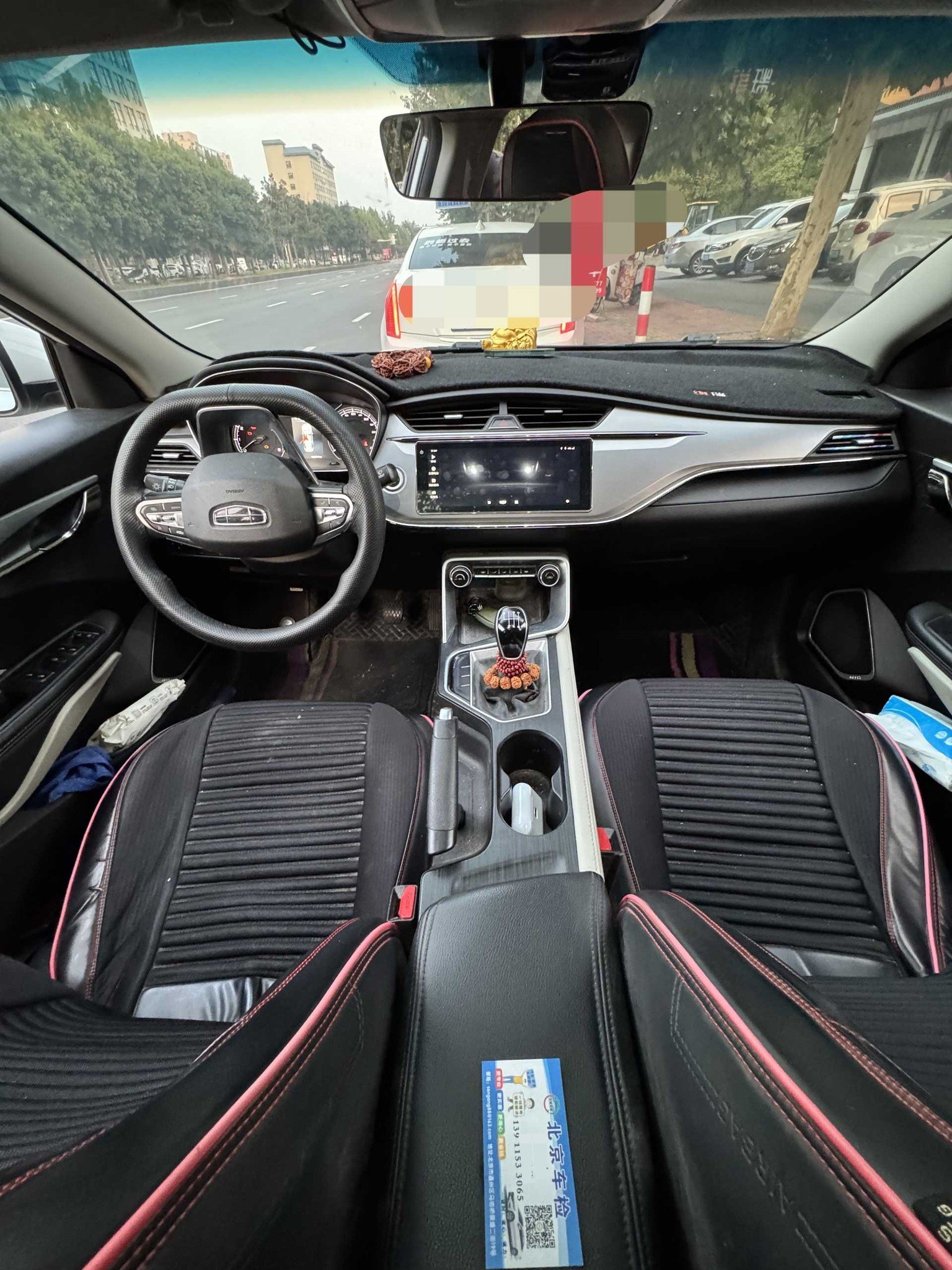 GEELY Binray 2021 #7 GEELY Binray 2021 car image #7