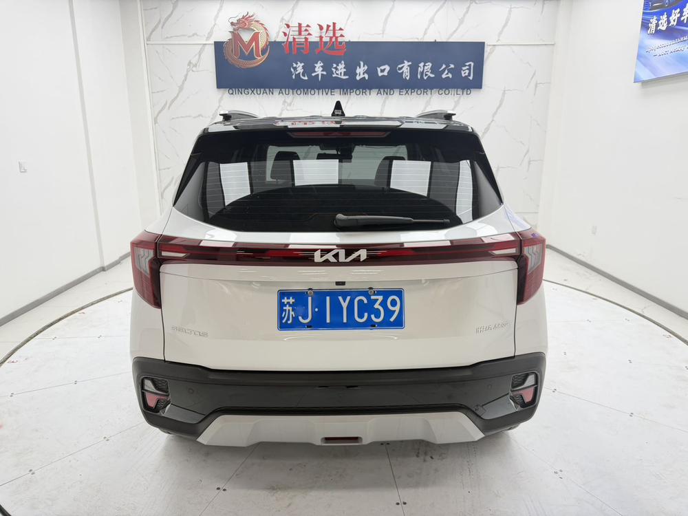 Kia Seltos 2023 #5 Kia Seltos 2023 immagine di auto #5