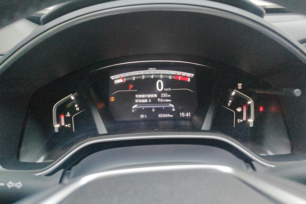 Honda CR-V 2019 car image #13