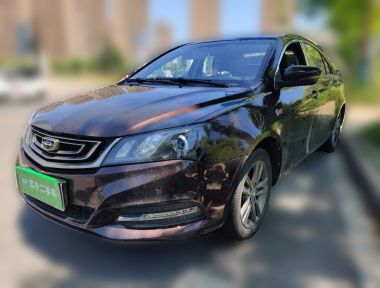 GEELY Emgrand 2017 car image 