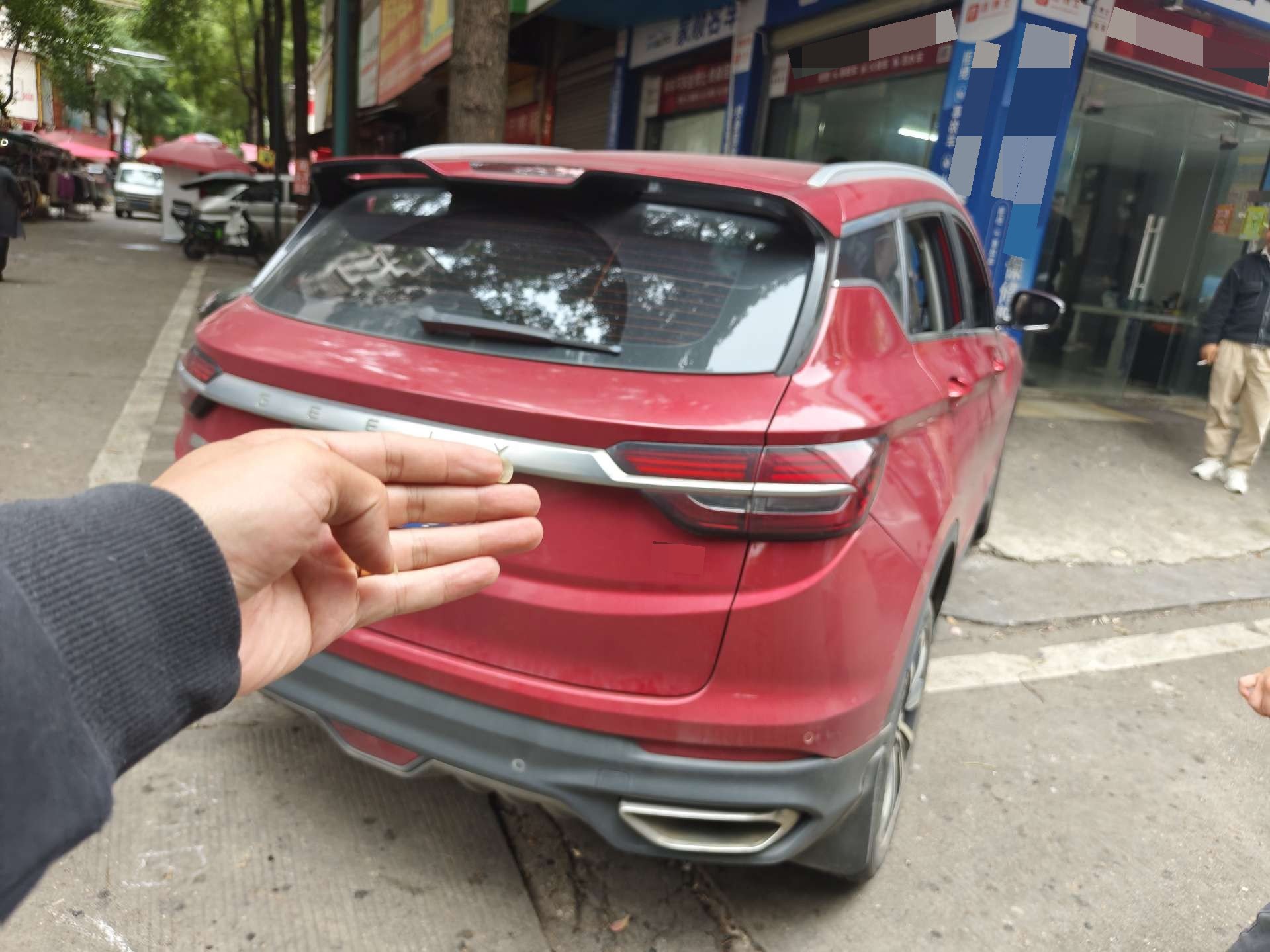 GEELY Coolray 2019 #5 GEELY Coolray 2019 immagine di auto #5