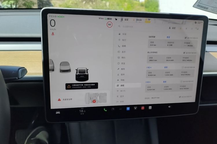 Tesla Model Y 2022 car image #12