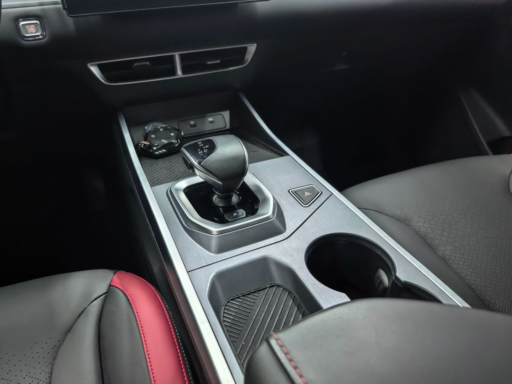 Jetour Dashing 2024 immagine di auto #16