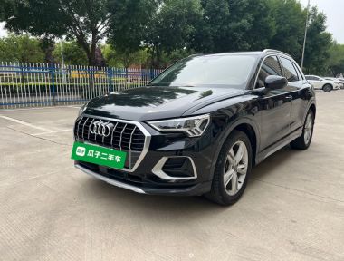 Audi Q3 2020 Audi Q3 2020 car image