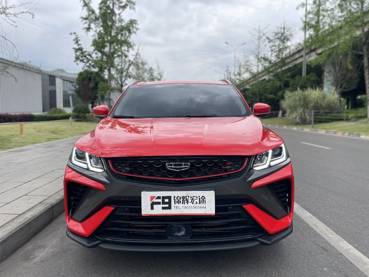 GEELY Coolray 2021 #2 GEELY Coolray 2021 car image #2