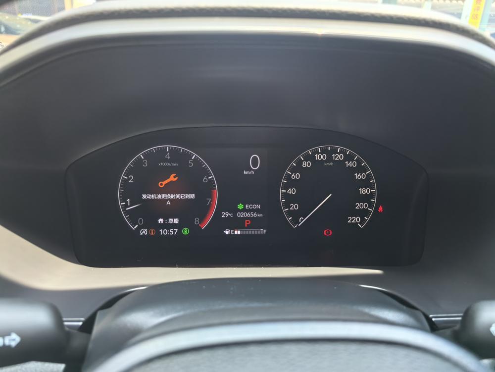 Honda CR-V 2022 car image #12