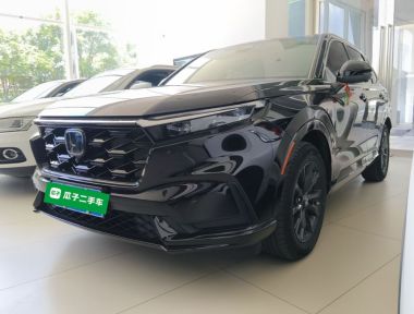 Honda CR-V 2025 Honda CR-V 2025 صورة سيارة