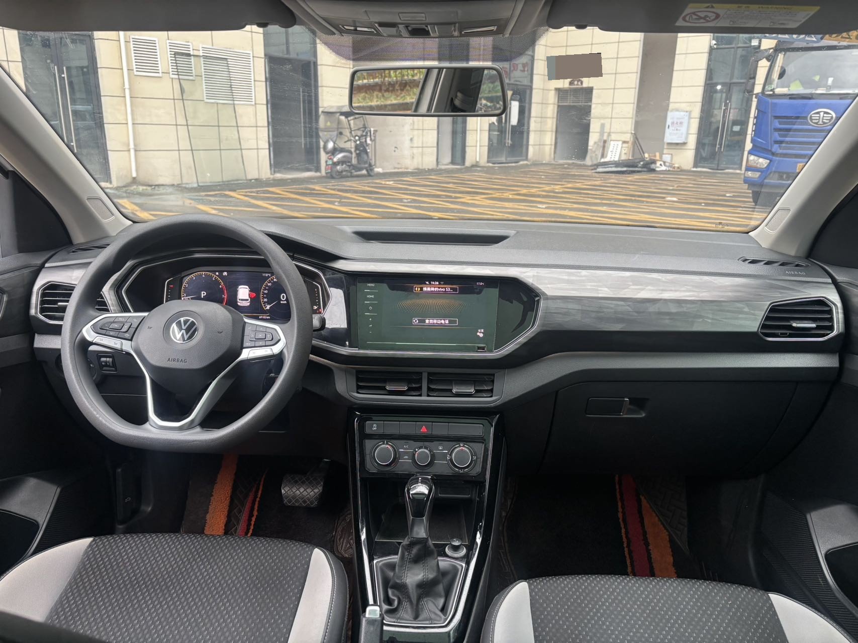 Volkswagen Tacqua 2020 #6 Volkswagen Tacqua 2020 صورة سيارة #6