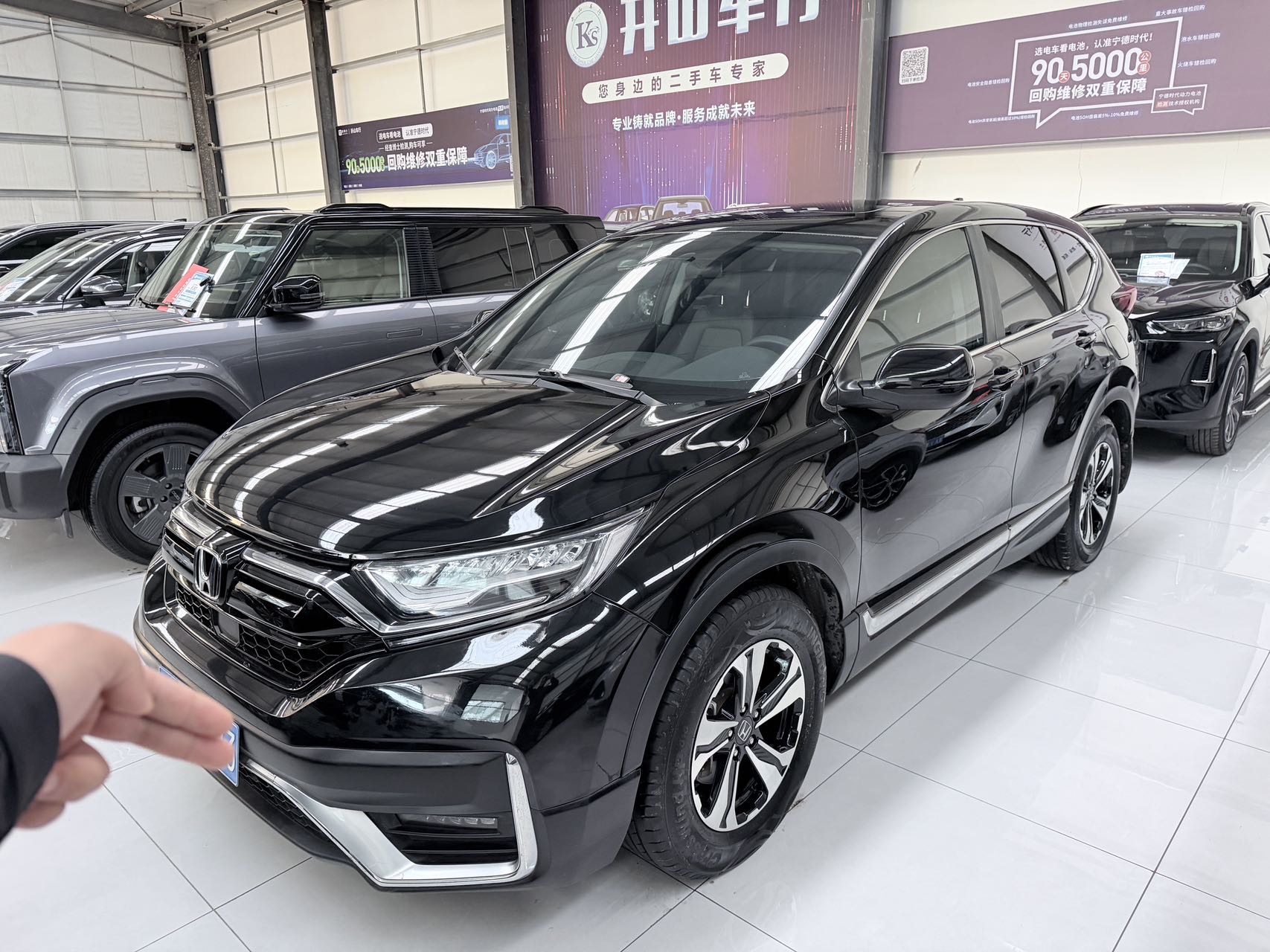 Honda CR-V 2021 Honda CR-V 2021 immagine di auto