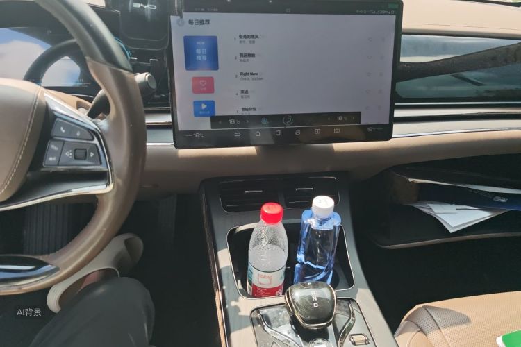 BYD Han 2020 image de voiture #15