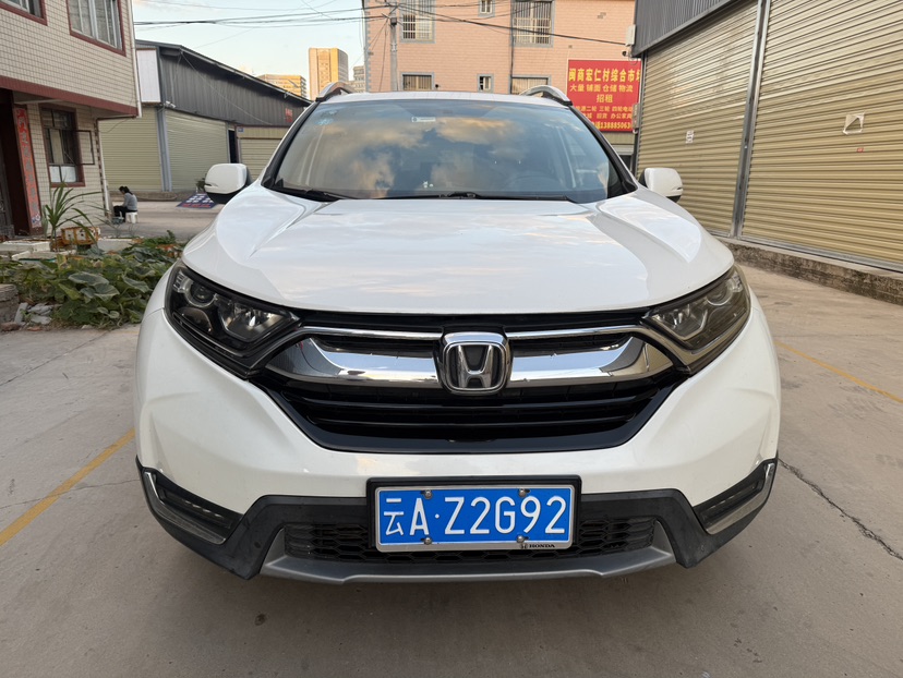 Honda CR-V 2019 #2 Honda CR-V 2019 صورة سيارة #2