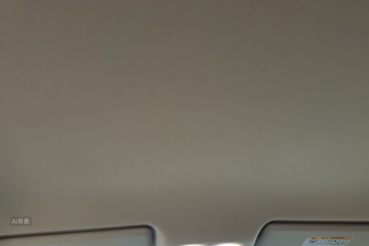 Chery Arrizo 5 2019 imagen de coche #20