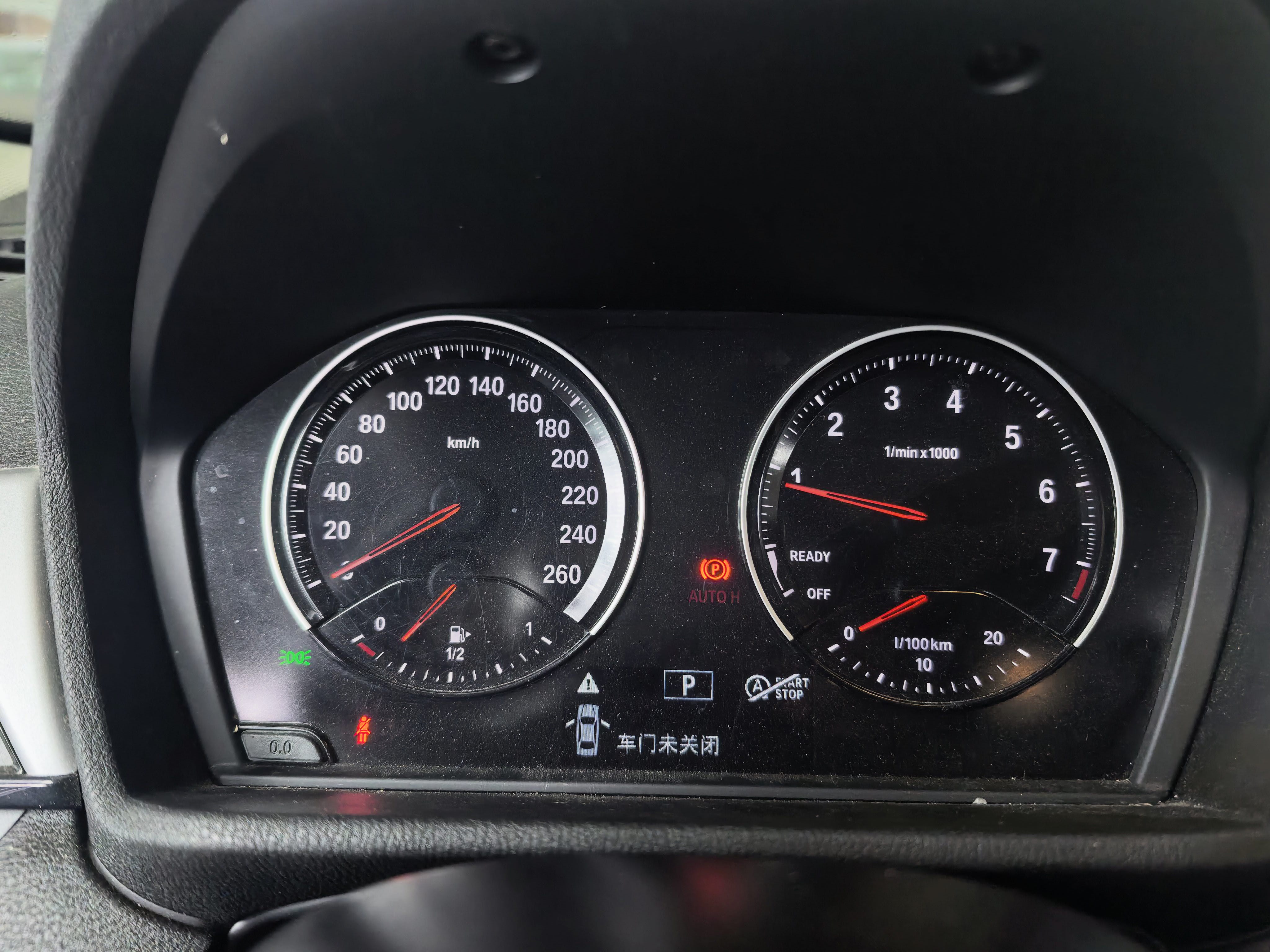BMW X1 2018 #13 BMW X1 2018 car image #13