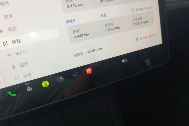 Tesla Model Y 2024 car image #12
