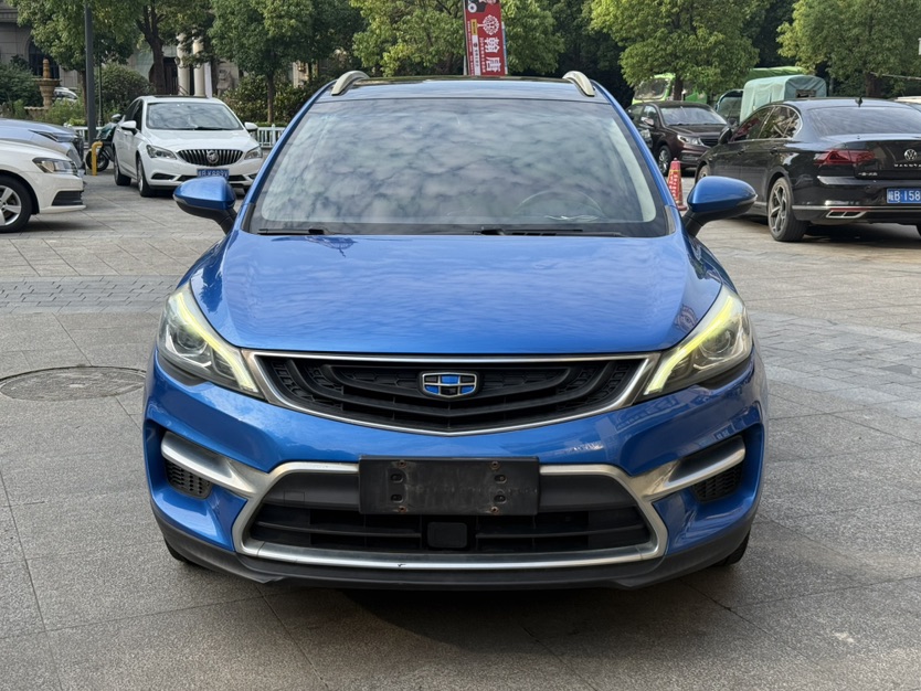 GEELY Emgrand GS 2016 #2 GEELY Emgrand GS 2016 صورة سيارة #2