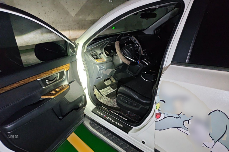 Honda CR-V 2022 car image #18
