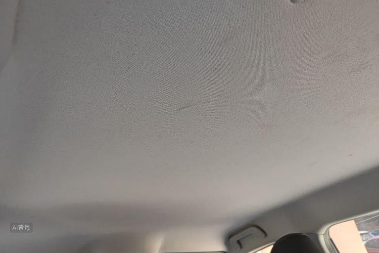 Chery Tiggo 5x 2019 #20 Chery Tiggo 5x 2019 imagen de coche #20