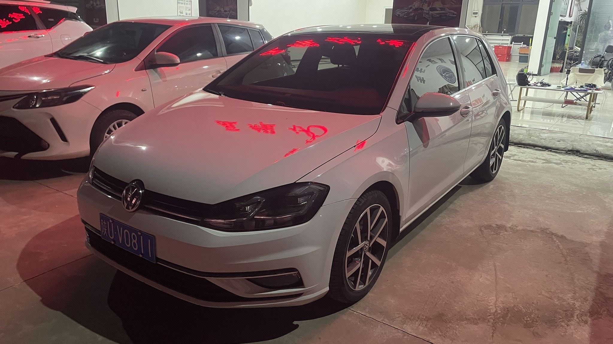 2020 2020 car image