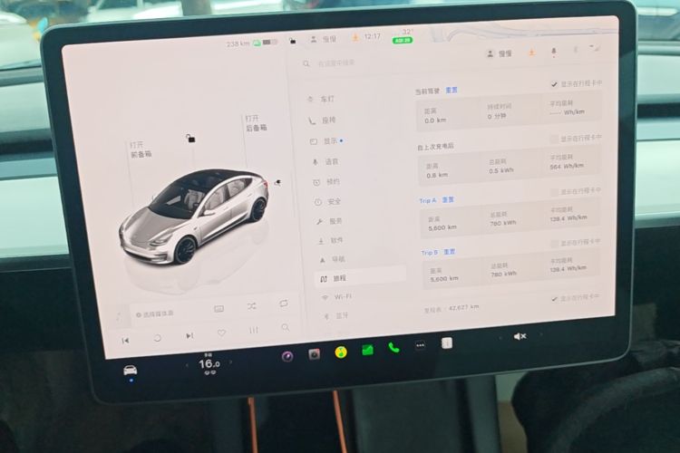 Tesla Model 3 2023 #18 Tesla Model 3 2023 car image #18