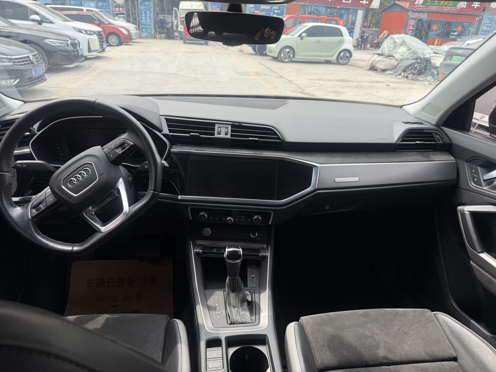Audi Q3 2020 car image #4