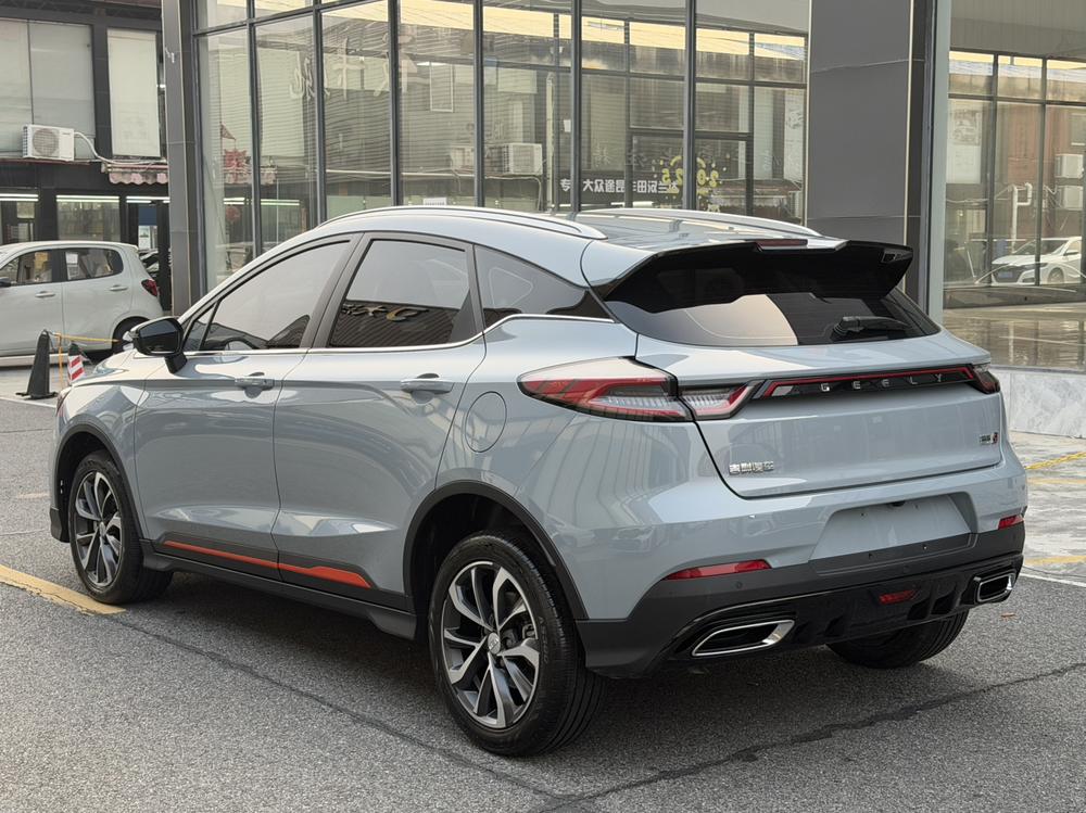 GEELY Emgrand S 2023 #4 GEELY Emgrand S 2023 immagine di auto #4