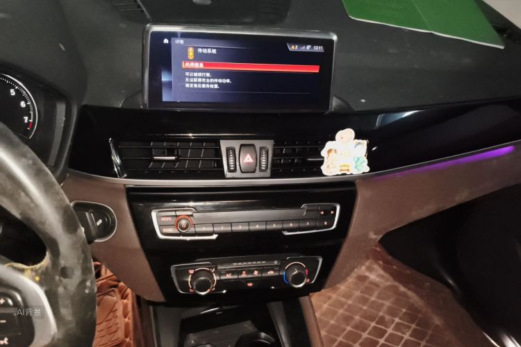 BMW X1 2019 #15 BMW X1 2019 car image #15