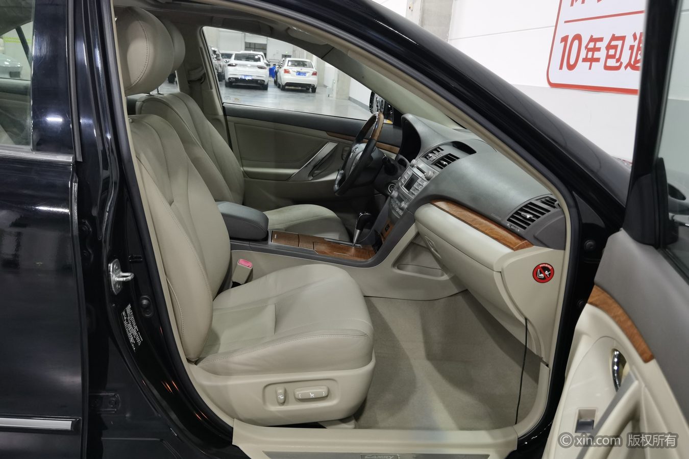 Toyota Camry 2011 #24 Toyota Camry 2011 immagine di auto #24