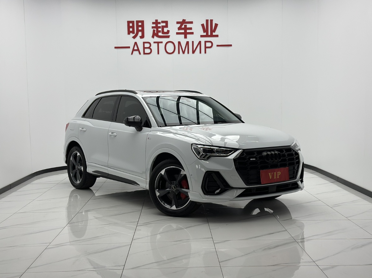 Audi Q3 2023 #2 Audi Q3 2023 صورة سيارة #2