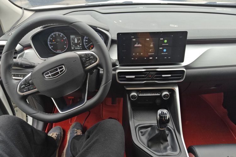 GEELY Coolray 2021 imagem de carro #11