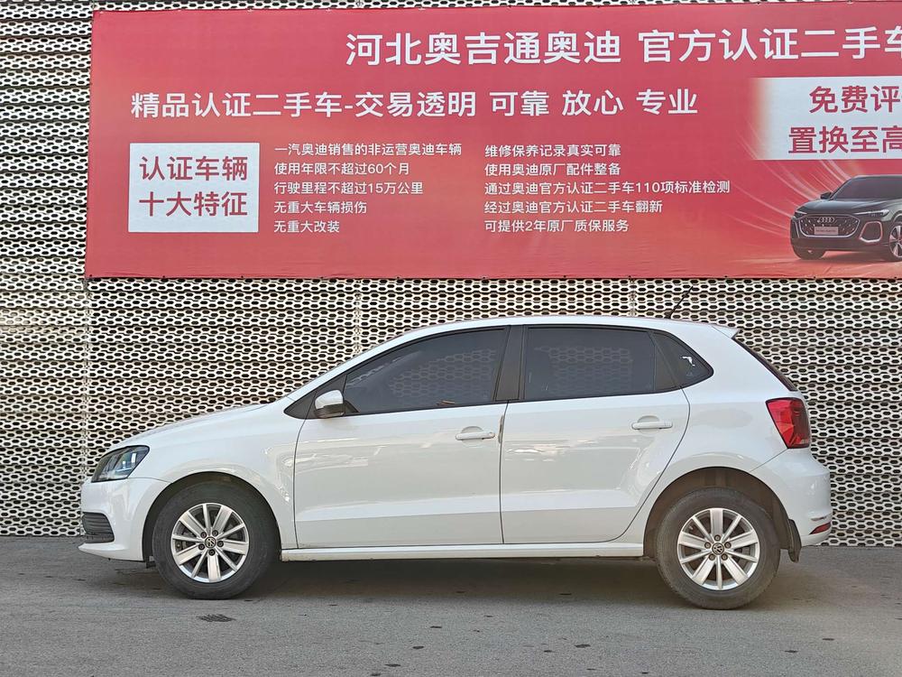 Volkswagen Polo 2018 #3 Volkswagen Polo 2018 car image #3