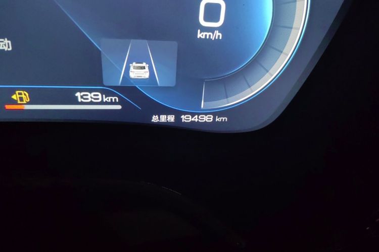 BYD Han 2023 immagine di auto #8
