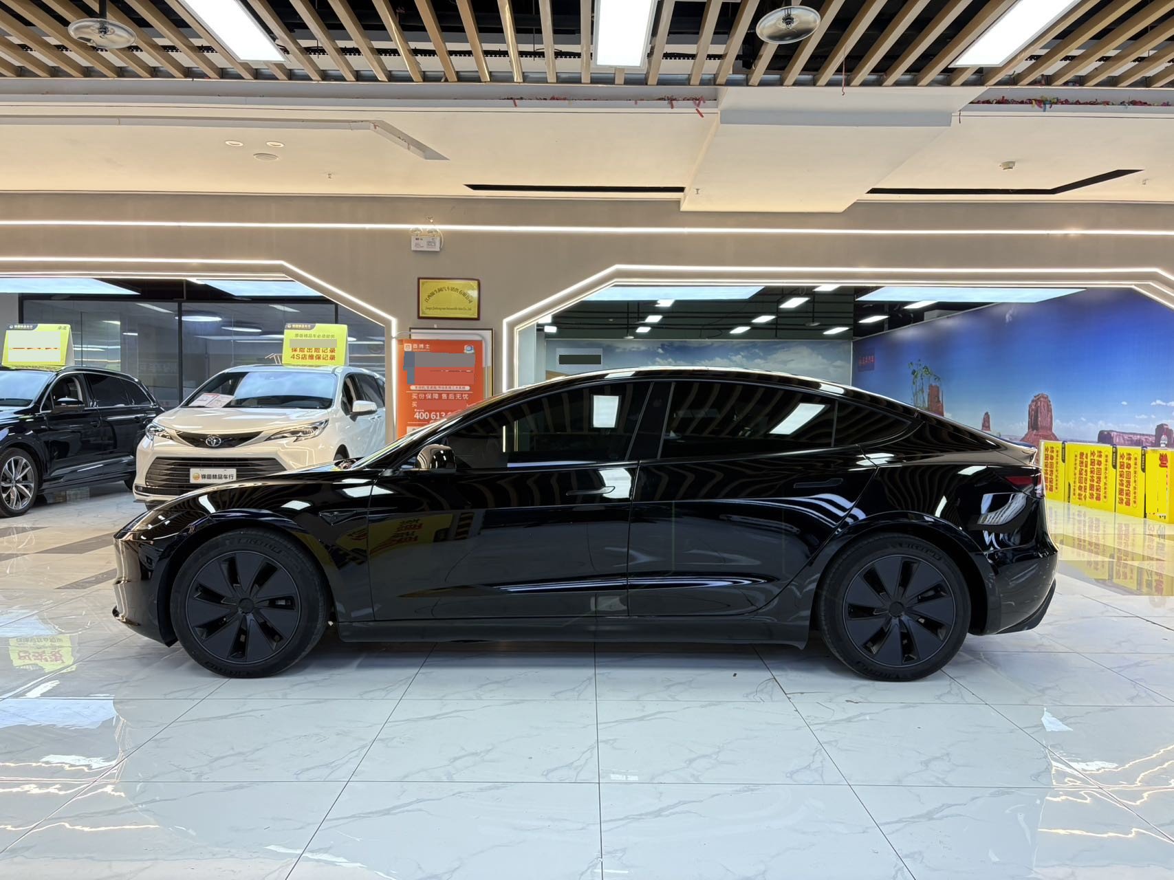 2024 car image #2