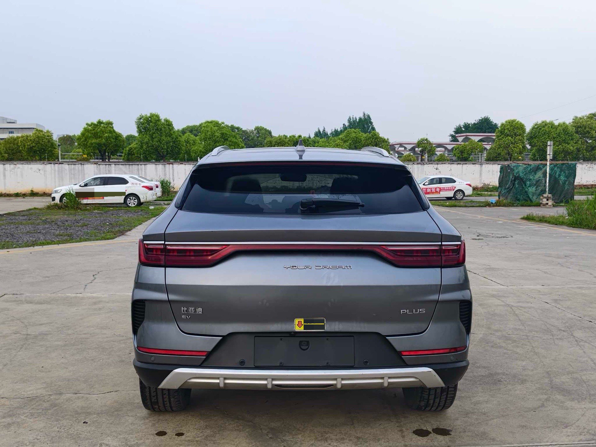 BYD Song Plus New Energy 2023 car image #4