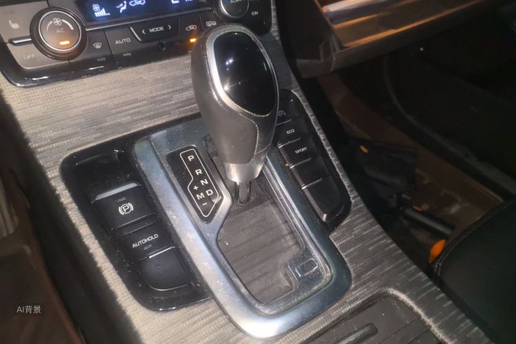 GEELY Emgrand GS 2016 car image #16