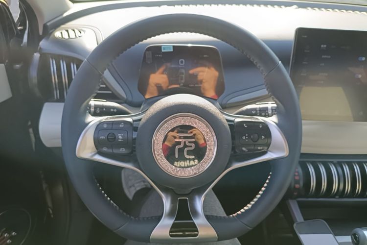 BYD Yuan Plus 2023 immagine di auto #11