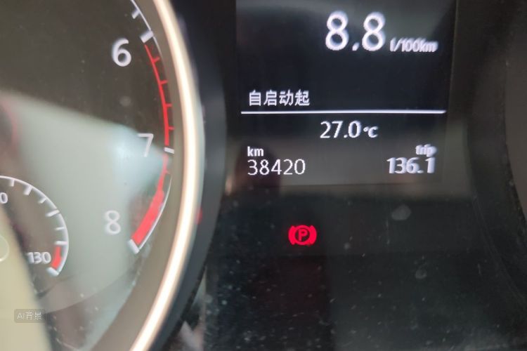 Volkswagen Golf 2018 #14 Volkswagen Golf 2018 car image #14