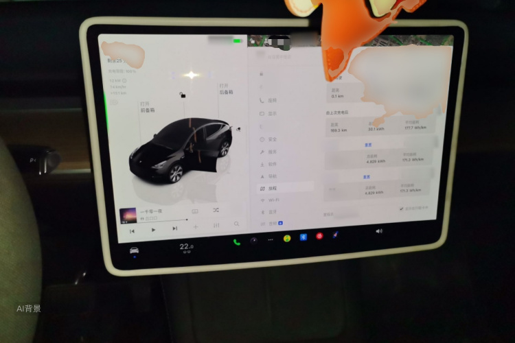 Tesla Model Y 2023 car image #11