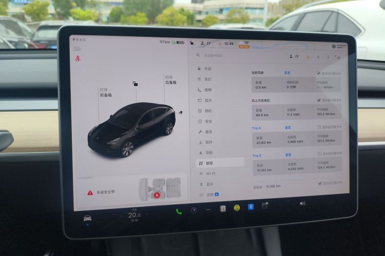 Tesla Model Y 2021 #12 Tesla Model Y 2021 car image #12
