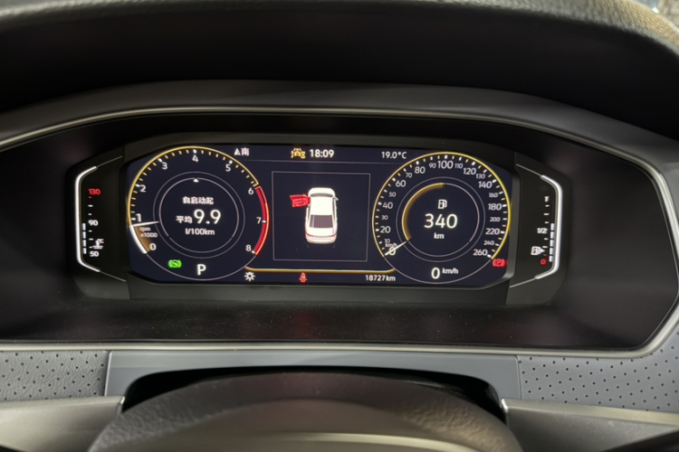 Volkswagen Lavida 2024 car image #8
