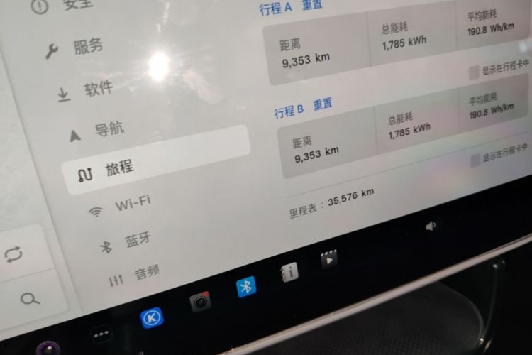 Tesla Model Y 2024 #12 Tesla Model Y 2024 immagine di auto #12
