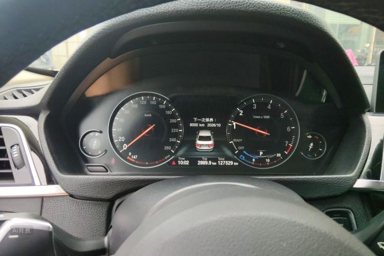 BMW 3 Series 2019 car image #13