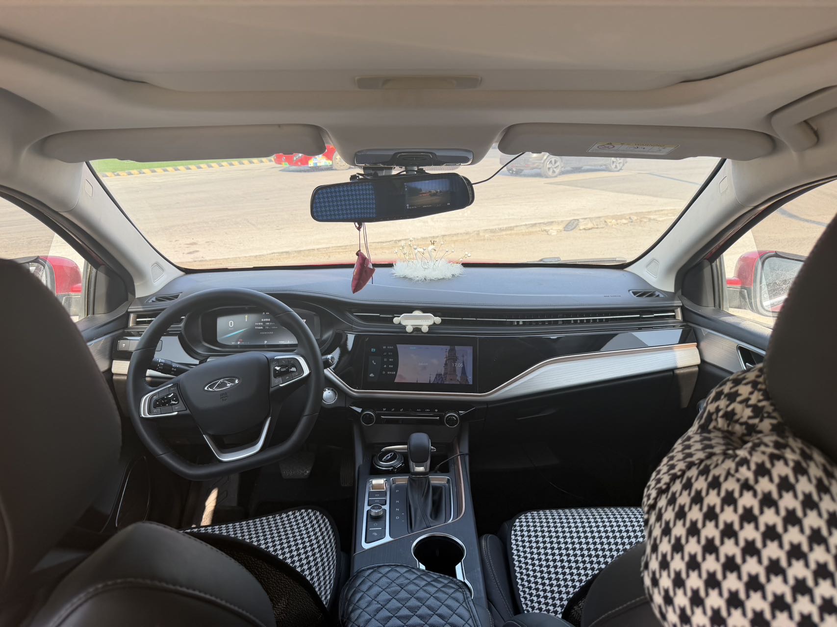 Chery Arrizo 5 Plus 2023 car image #6