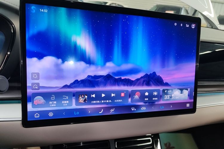 BYD Han 2024 #13 BYD Han 2024 immagine di auto #13