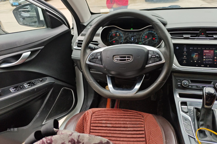 GEELY Emgrand 2021 #12 GEELY Emgrand 2021 car image #12
