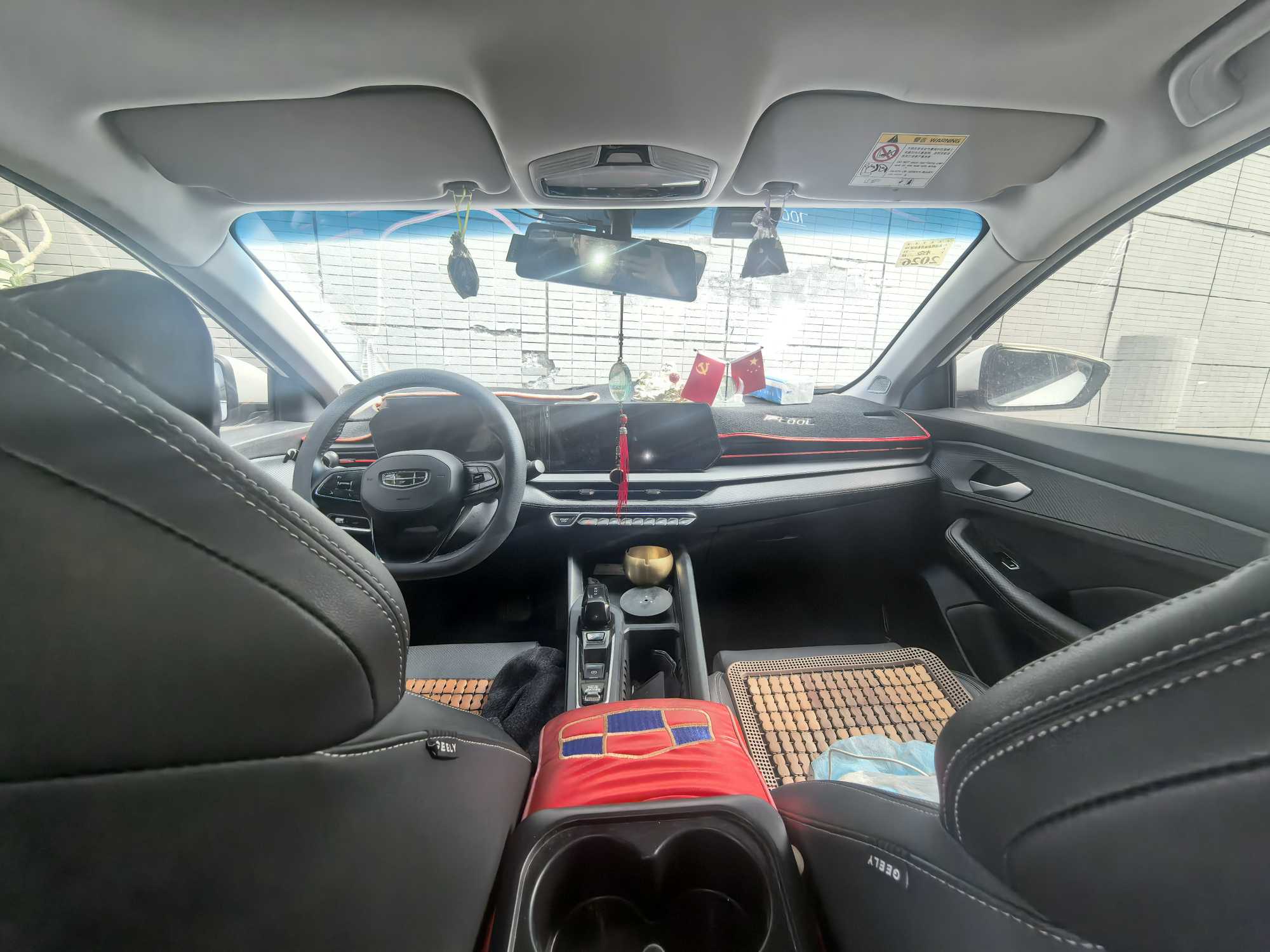 GEELY Binray 2024 #4 GEELY Binray 2024 صورة سيارة #4