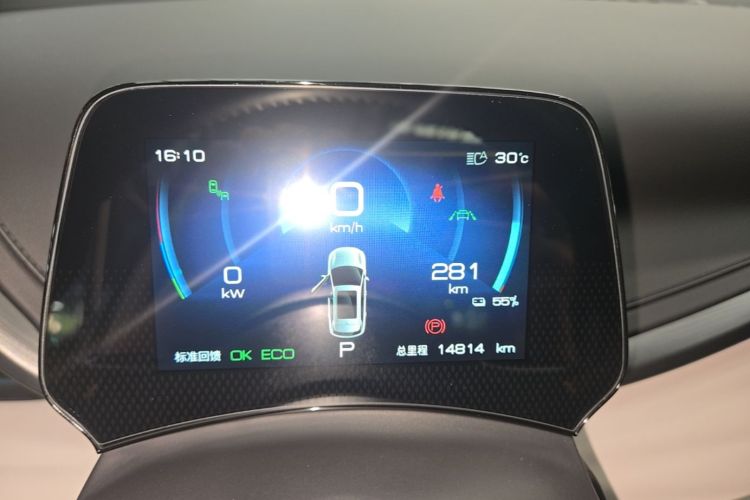 BYD Yuan Plus 2023 #16 BYD Yuan Plus 2023 immagine di auto #16