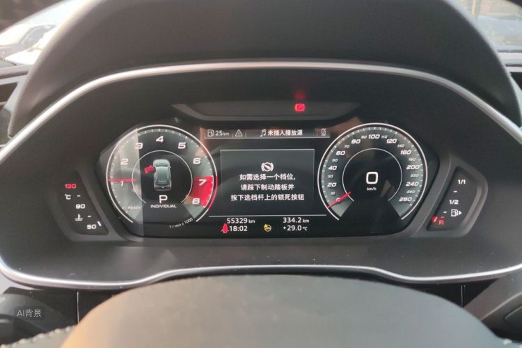 Audi Q3 2022 car image #13