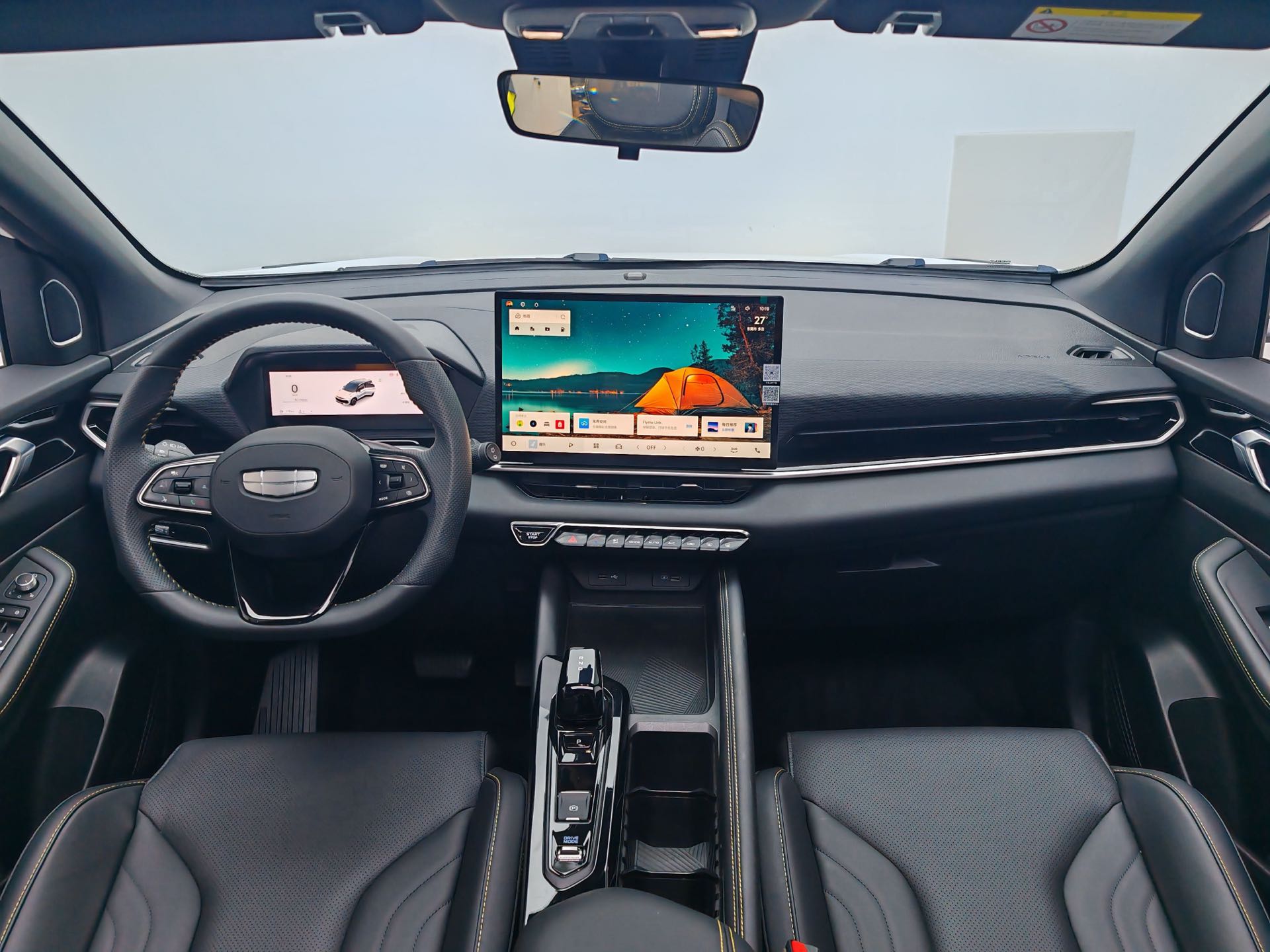 GEELY Coolray 2025 #6 GEELY Coolray 2025 car image #6