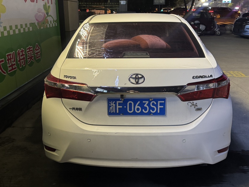 2015 car image #8